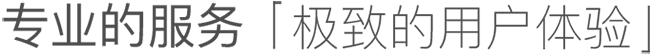 母嬰友好（武漢）健康服務有限公司